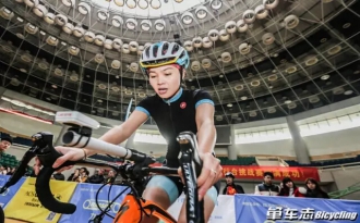 2016首届“力欣”杯骑行台挑战赛